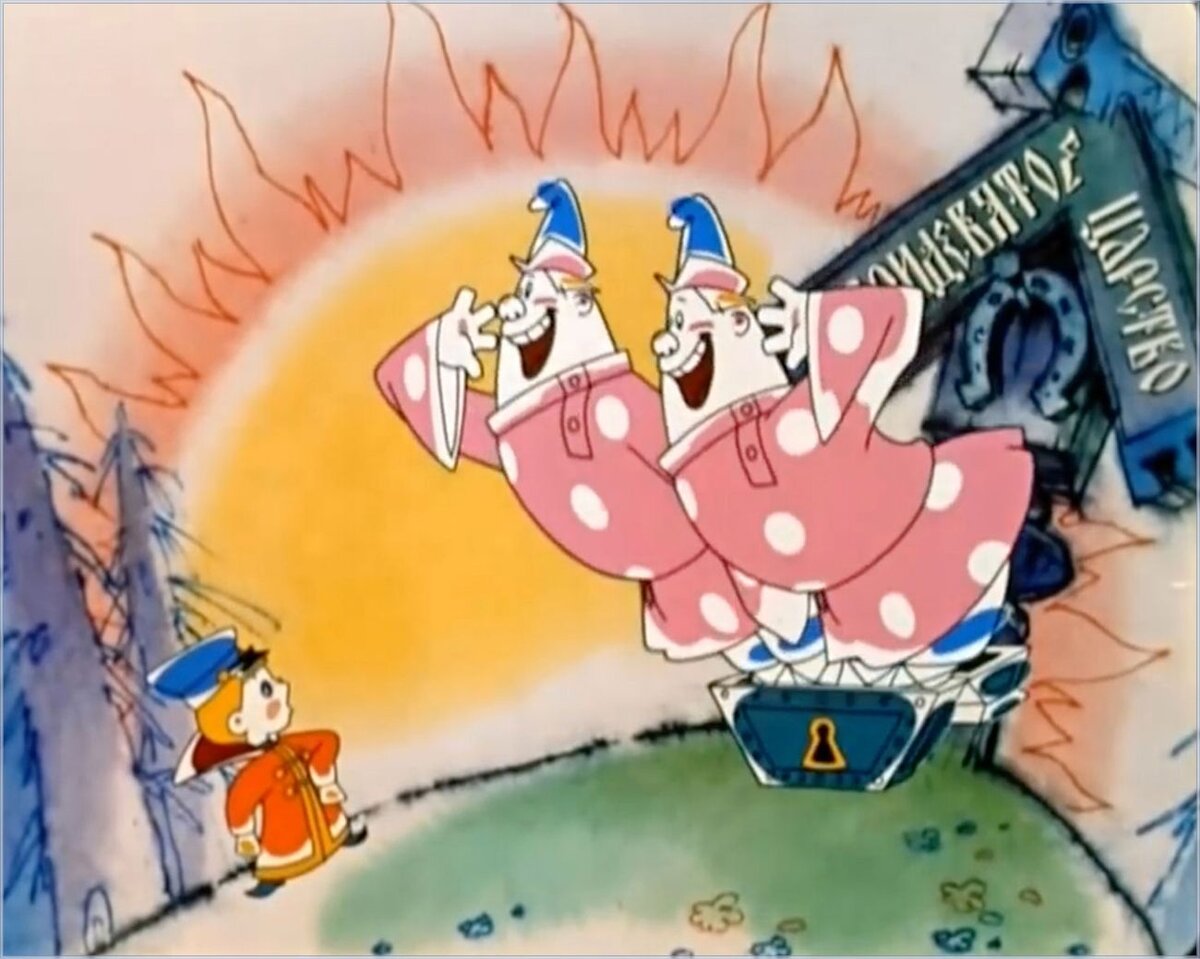 Итак, недоросль и ИИ. Картинка из общего доступа в интернете