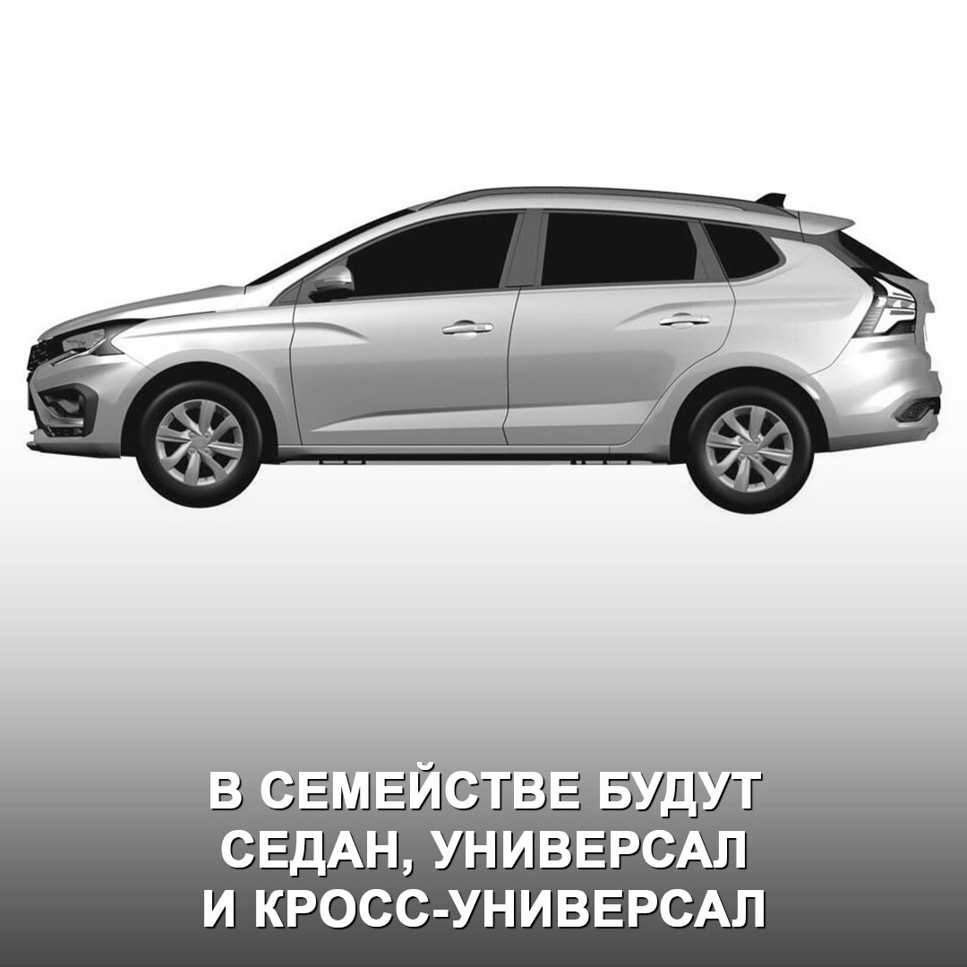 Лада Искра получит 6-ступенчатую механику: инсайдеры раскрыли технические  характеристики новинки из Тольятти 😉 | Дром | Дзен