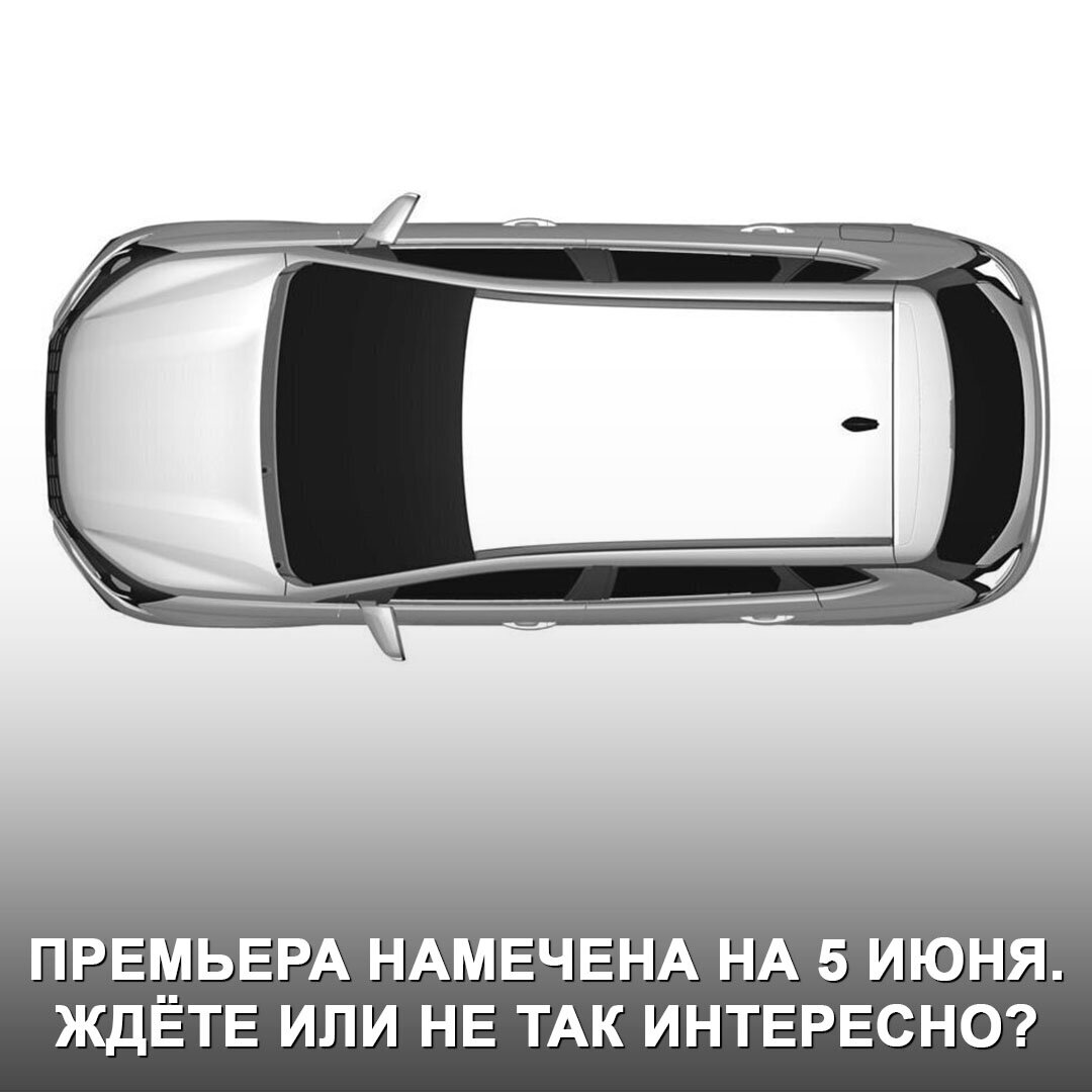 Лада Искра получит 6-ступенчатую механику: инсайдеры раскрыли технические  характеристики новинки из Тольятти 😉 | Дром | Дзен