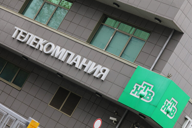    Альметьевский молочный комбинат попросил оценить действия телеканала «НТВ» на предмет «наличия в них признаков нарушения антимонопольного законодательства».   
Фото: Алексей Белкин