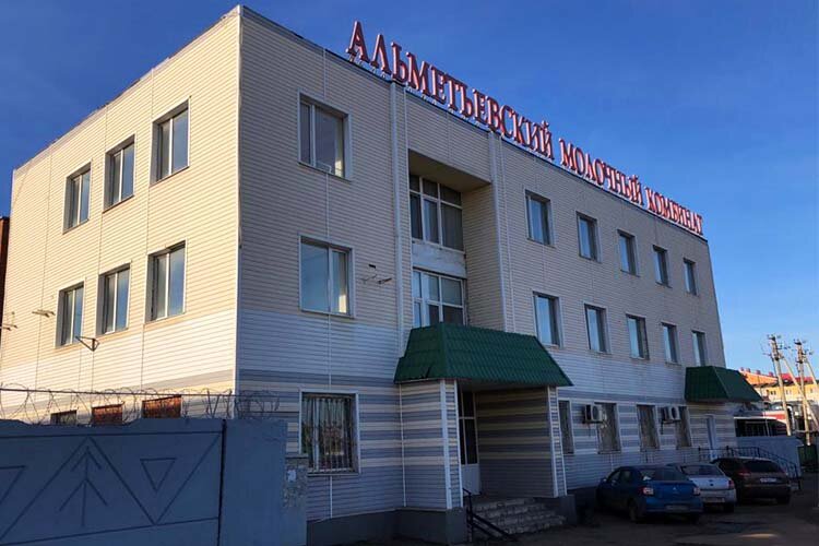    Альметьевский комбинат в рейтинге переработчиков молока за 2022 год занял 87-е место.   
Фото: almetyevsk.tatarstan.ru