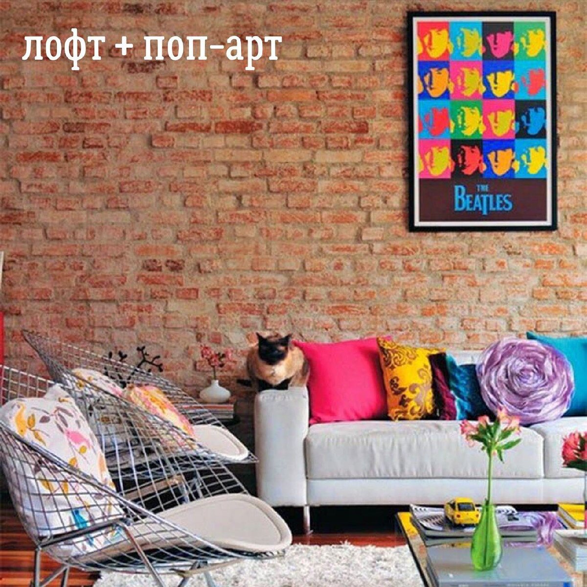 Пример взят из Pinterest