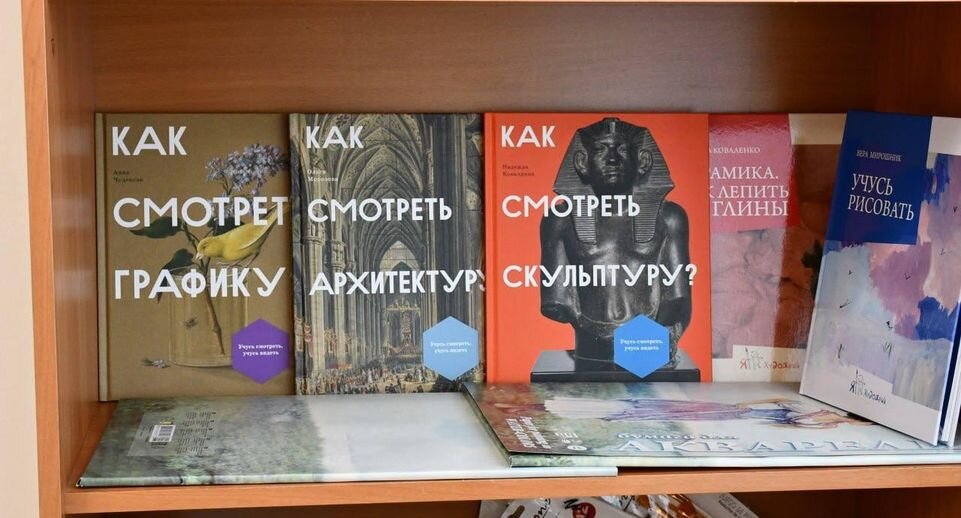    Пресс-служба Министерства культуры РФ