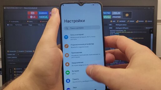 🔥 FRP Honor X5 VNA-LX2 Сброс Аккаунта Гугл. Программа Unlocktool. Удалённая разблокировка 🔐