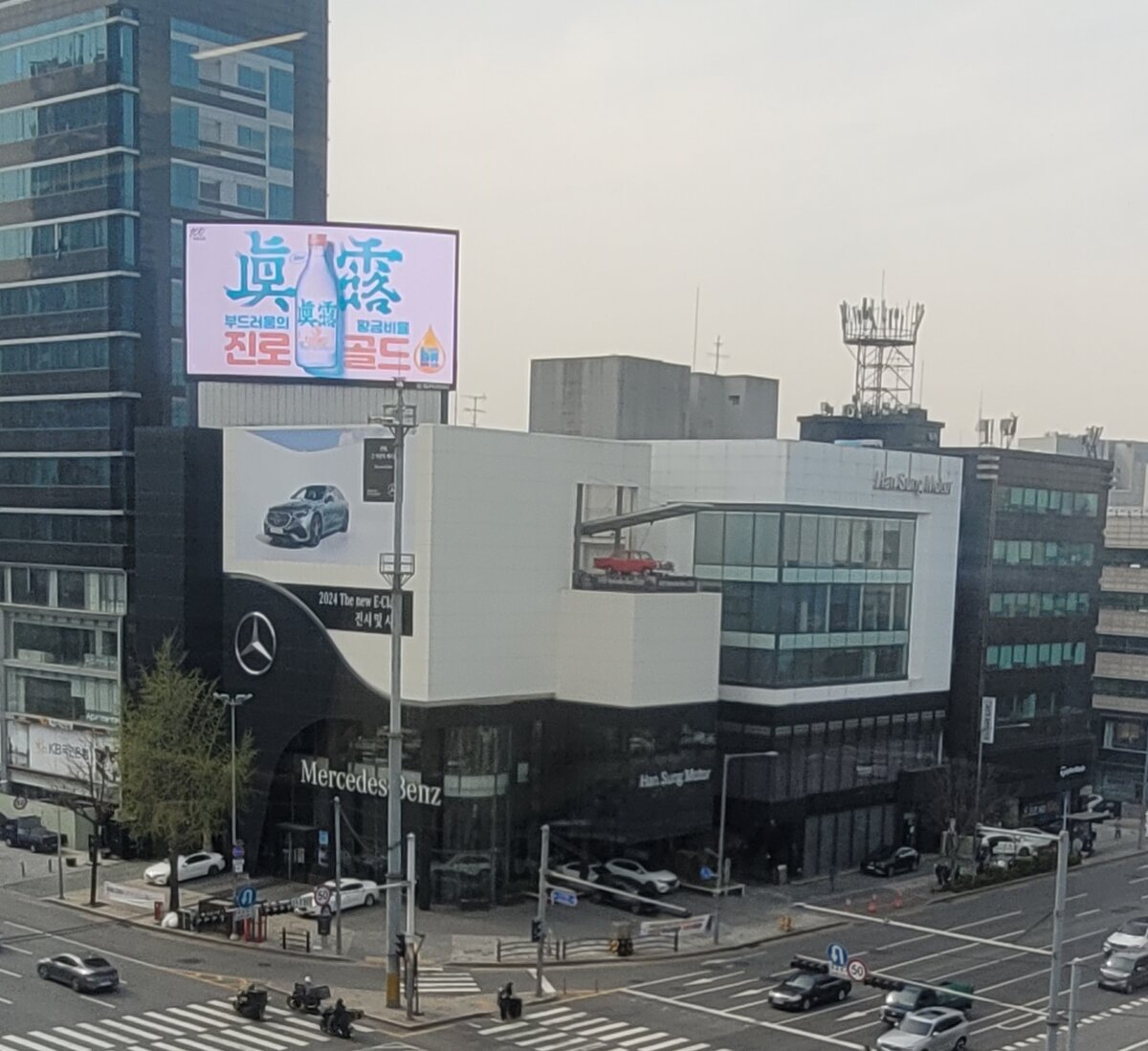 Champions seoul 2024