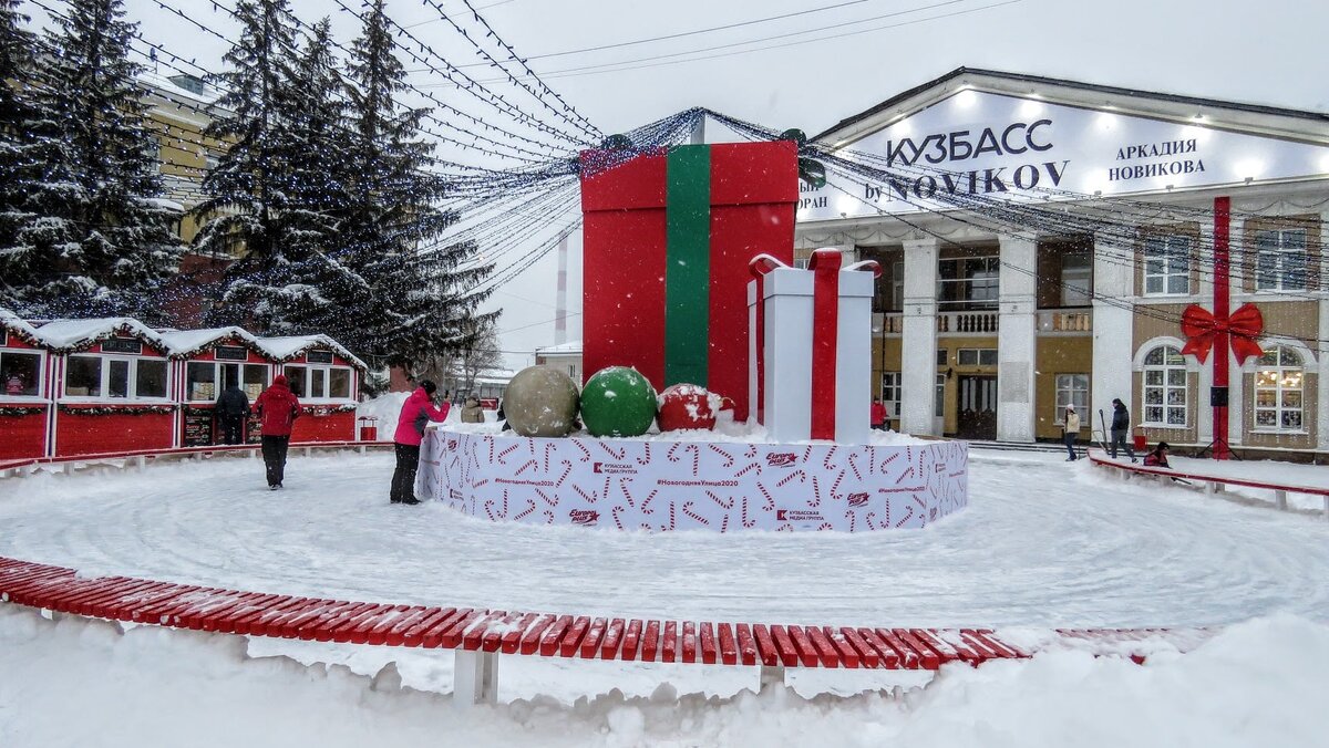 Клуб ГРЭС был, потом много чего, потом ресторан Новикова хотели и стоит  бесхозный. Кемерово | Екатерина про Кемерово | Дзен