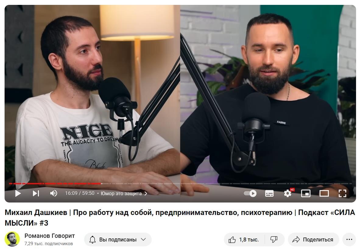 -2-3