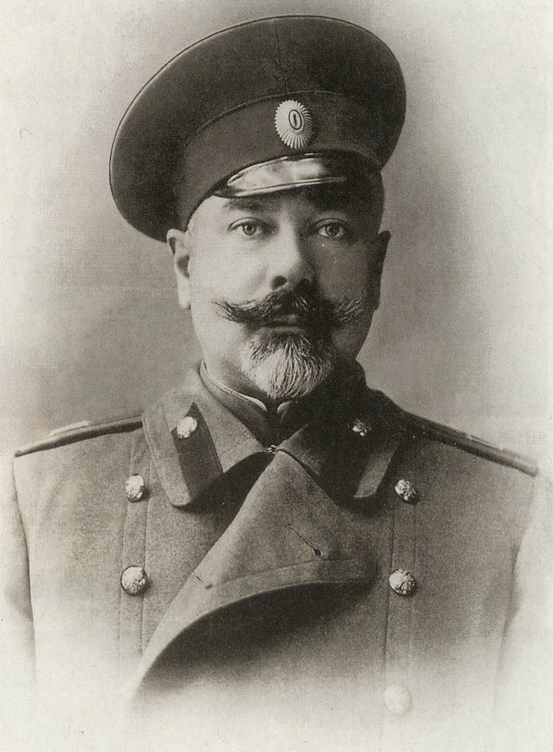 Антон Деникин (1872-1947) 