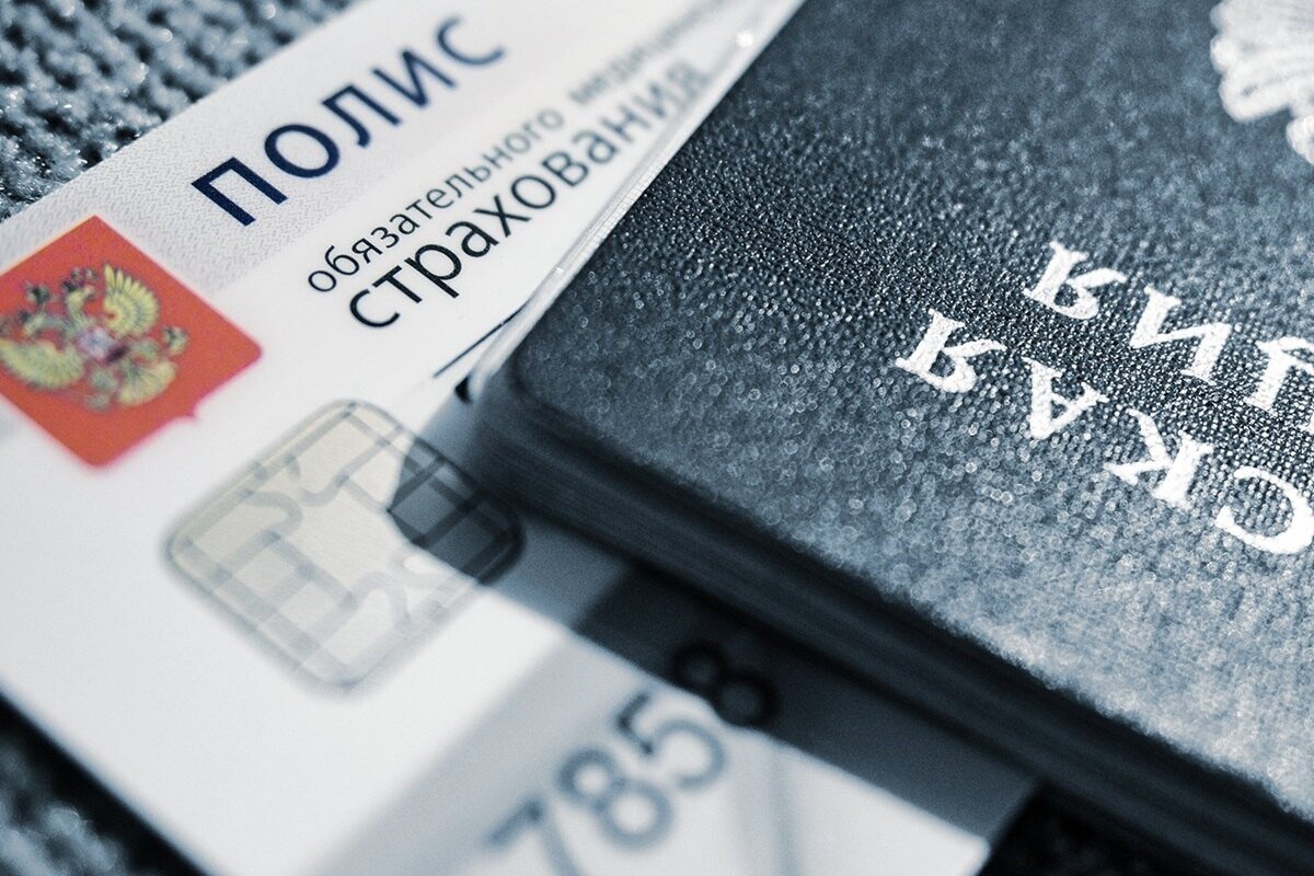 Мошенники втб. Программа страхования втб банк. Страховые случаи страховка втб лайф+. Страховой полис втб страхование. Страхование от мошенничества втб.