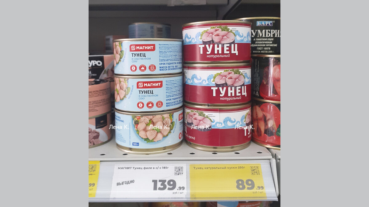 бюджетный рецепт, фото Лены К.