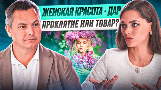 как удовлетворить себя — смотреть все видео по тегу онлайн бесплатно