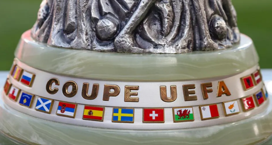 Трофей Лиги Европы I Getty Images