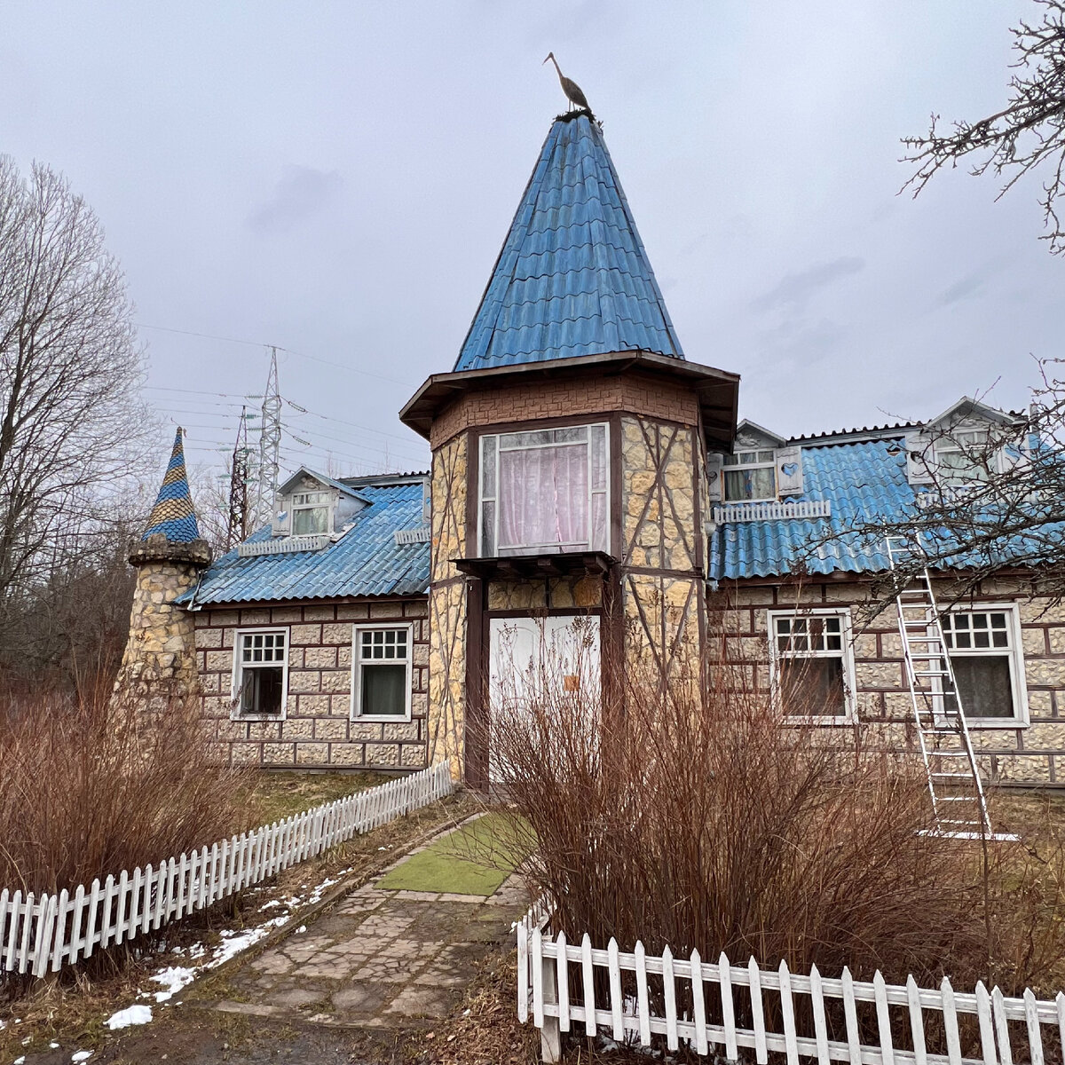 Замок Де Ля Мур.