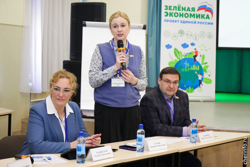    Об этом на областной экологической конференции сообщила председатель комитета охраны окружающей среды Череповца Ирина Аппалонова.