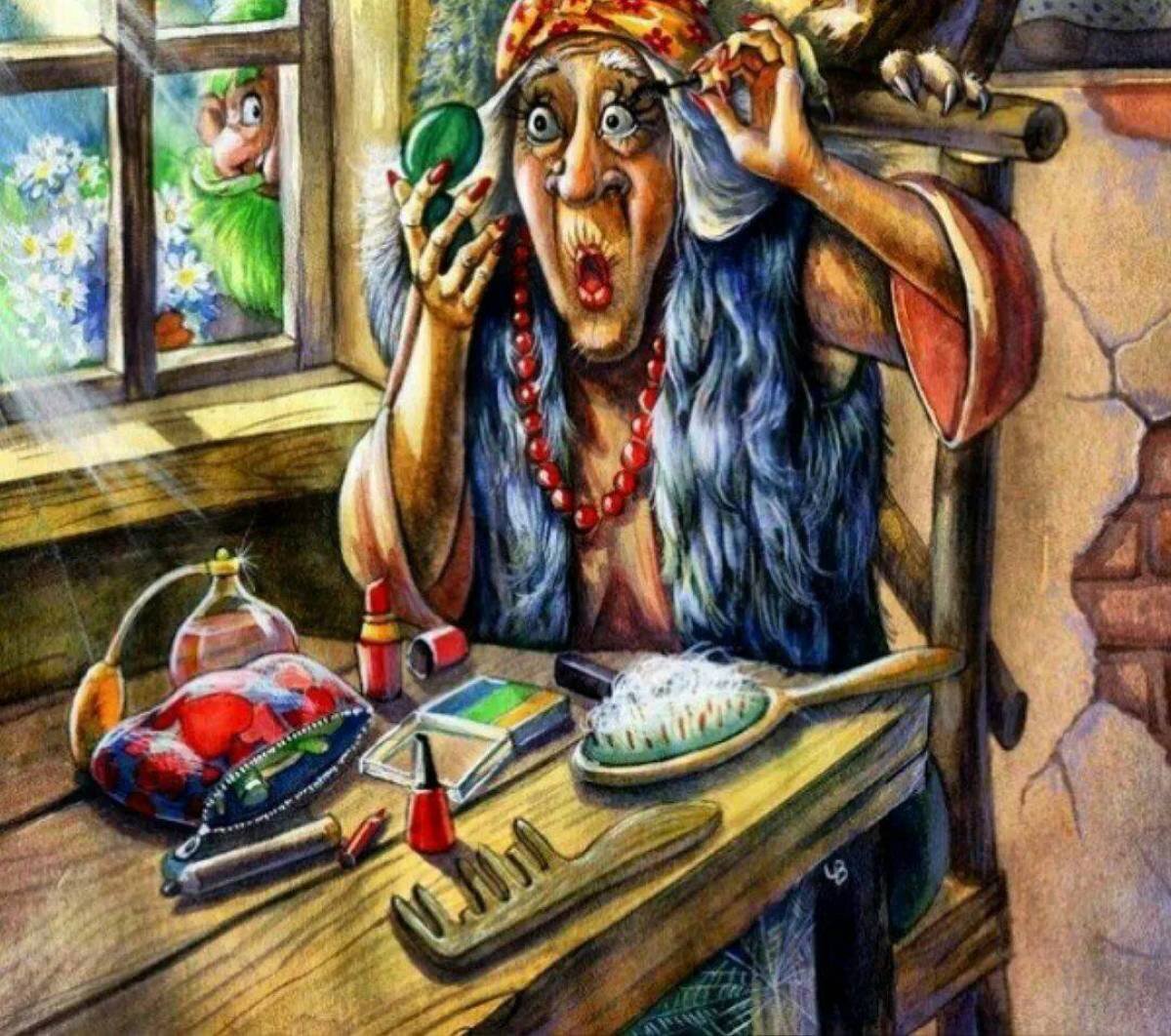 Яндекс картинки