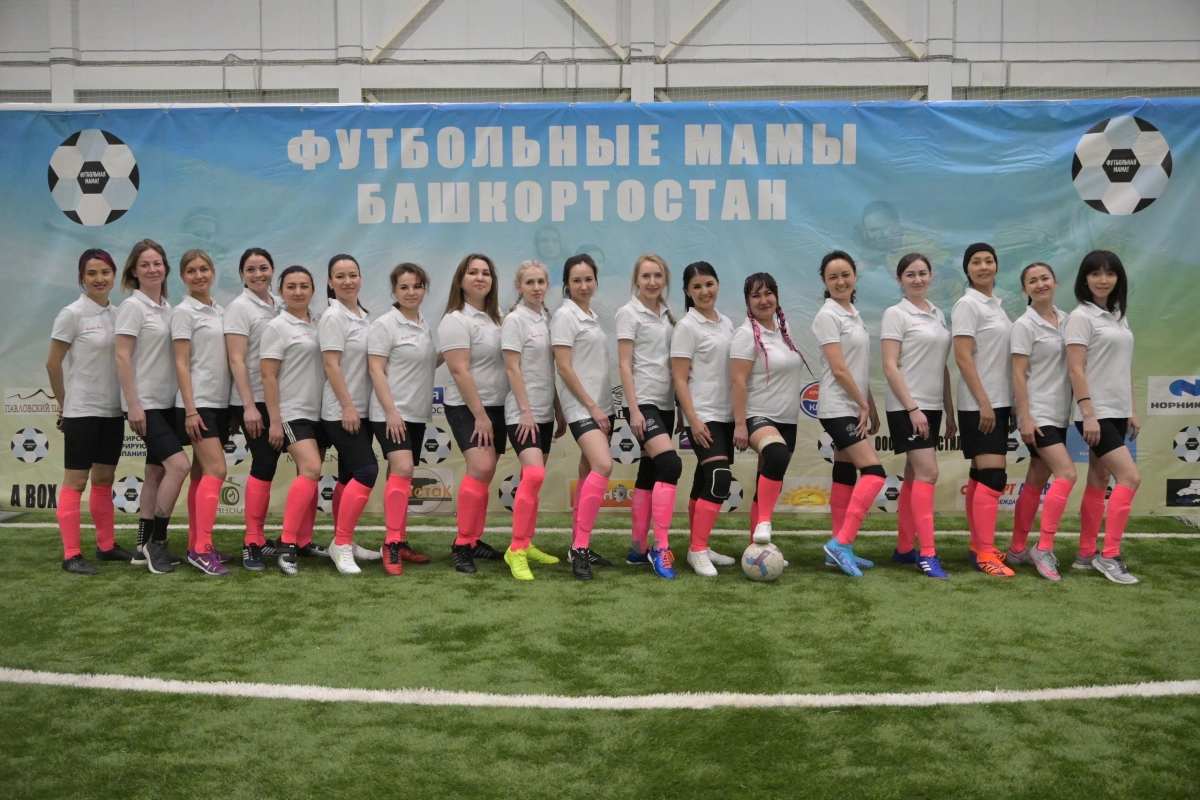    Джефф Монсон подружился с футбольными мамами Башкирии