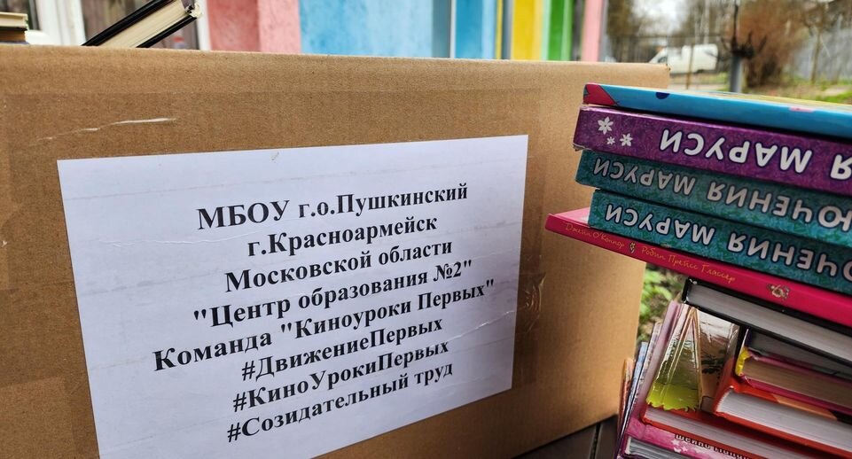    Источник фото: Екатерина Мелкозерова