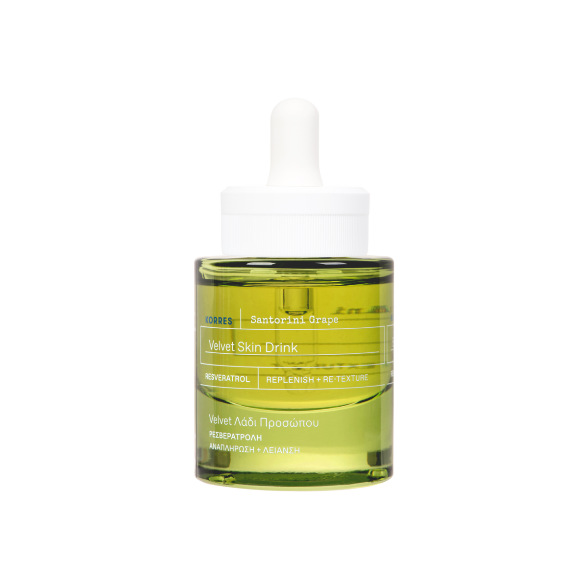    Korres, Паче и «Иль де ботэ» выпустили коллаборацию (фото 3)