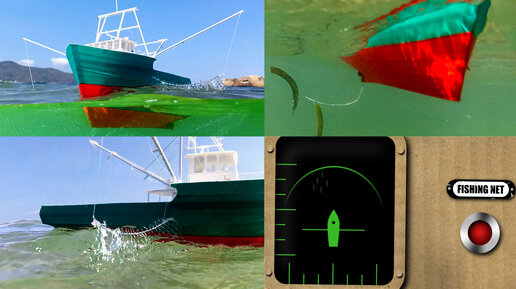 Картонный корабль Андреа Гейл работает рыболовными сетями, РУ модель промыслового судна в деле