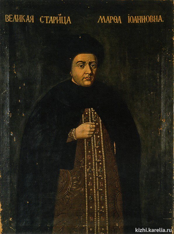 На изображениях - современный герб Толвуйского сельского поселения в Заонежье, на котором изображена инокиня Марфа, мать первого царя из рода Романовых.