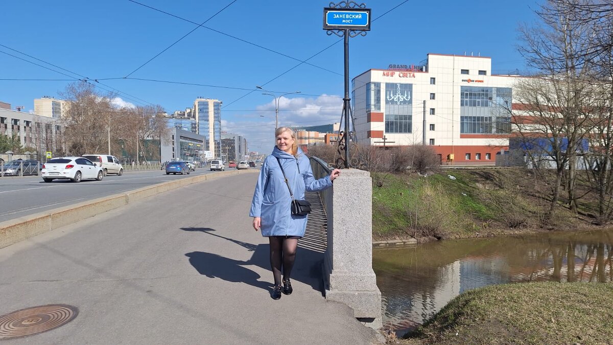 Заневский мост, река Оккервиль.