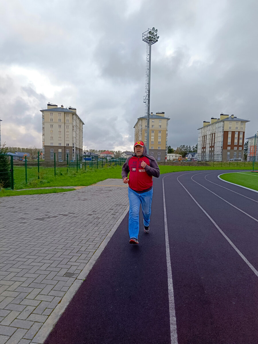 Муж на пробежке