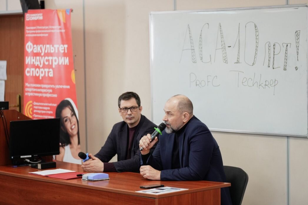    Фото: Пресс-служба ACA