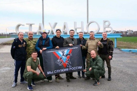    Фото предоставлено префектурой ЮЗАО