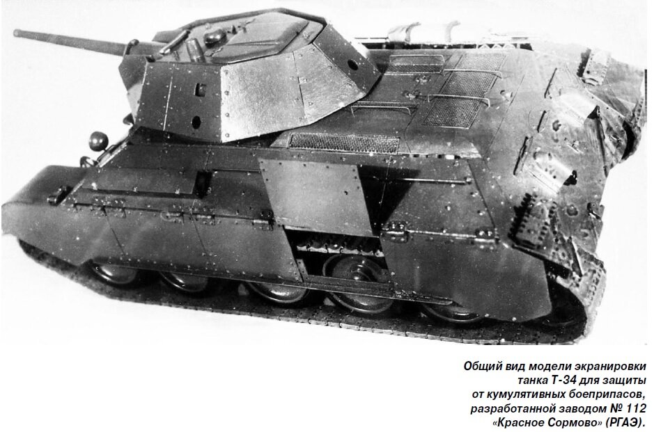 (Листайте вправо --> чтобы увидеть больше)