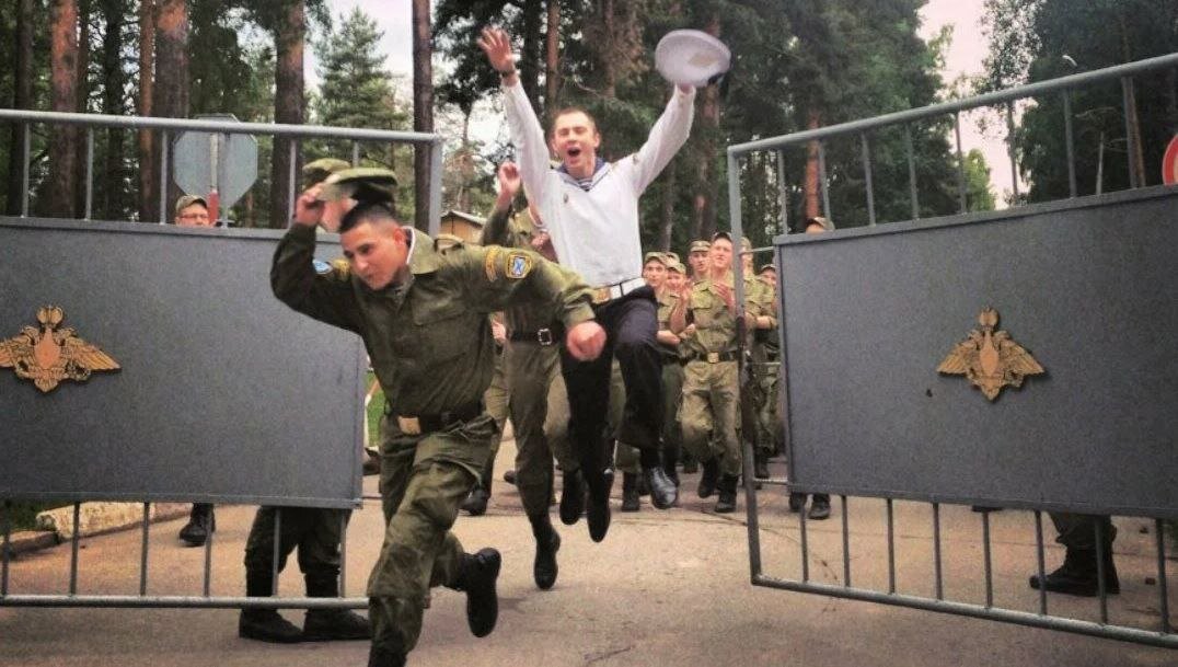 Увольнение военнослужащего СВО