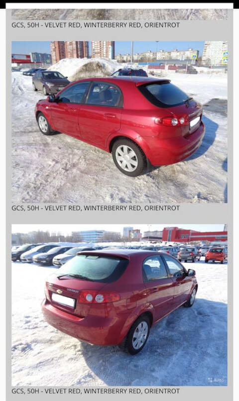 тут склоняюсь к velvet red