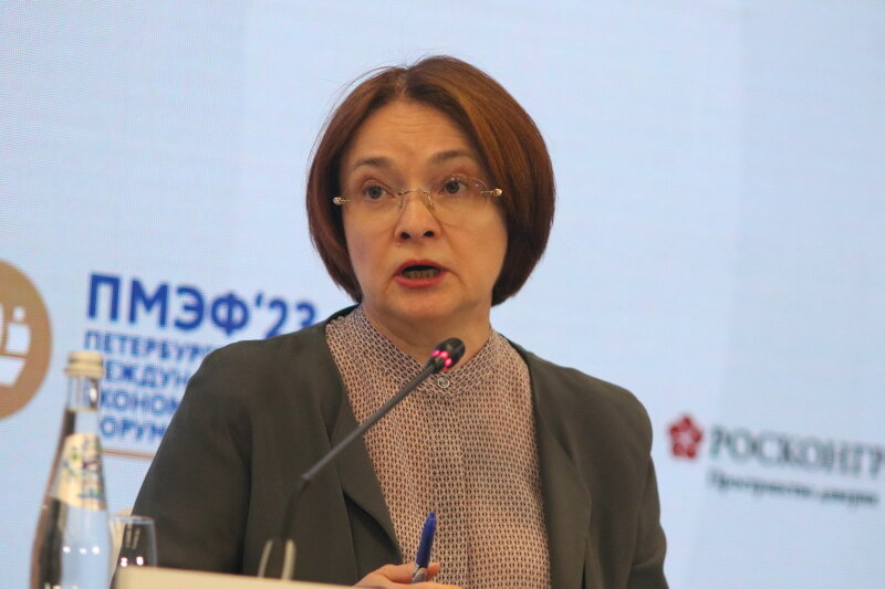 ФОТО: MAKSIM KONSTANTINOV/GLOBAL LOOK PRESS