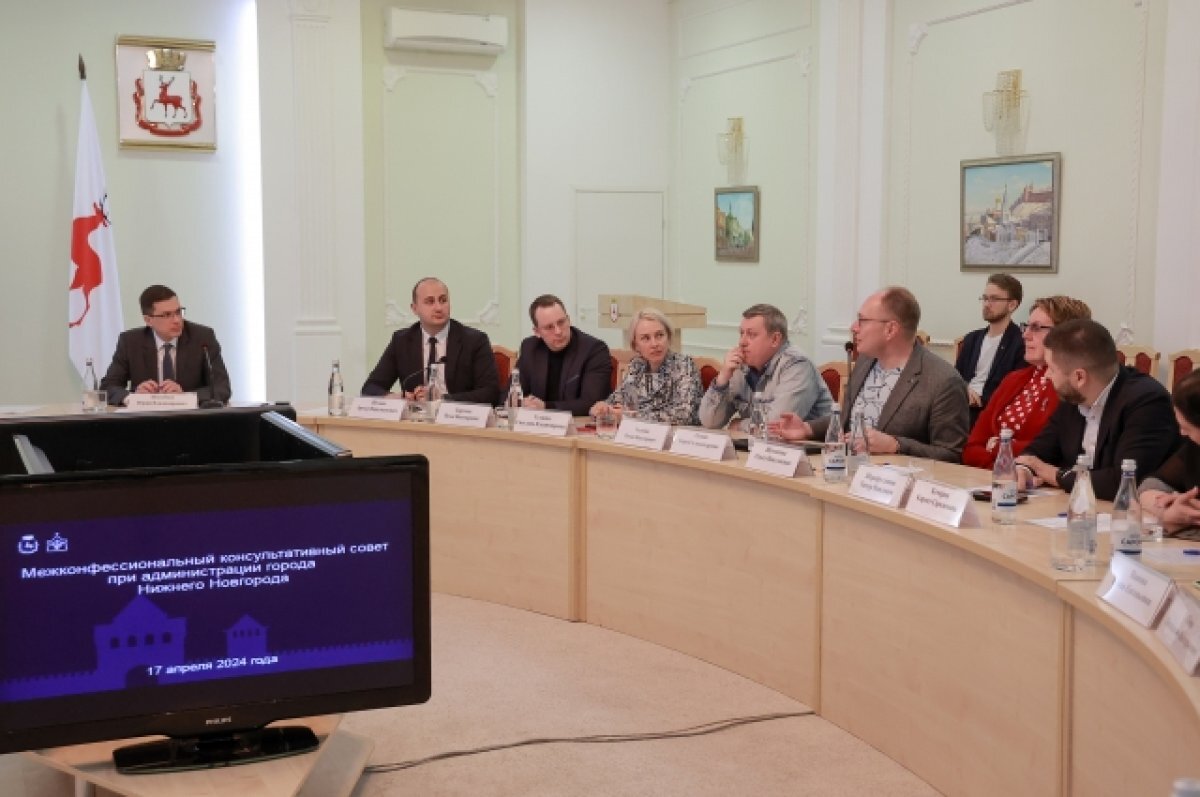    Члены Межконфессионального совета примут участие в акции «Чистый Нижний»