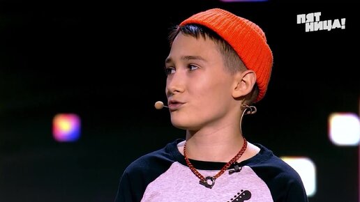 Descargar video: Ловко он это придумал! 12-летний мальчик смог запутать звёзд