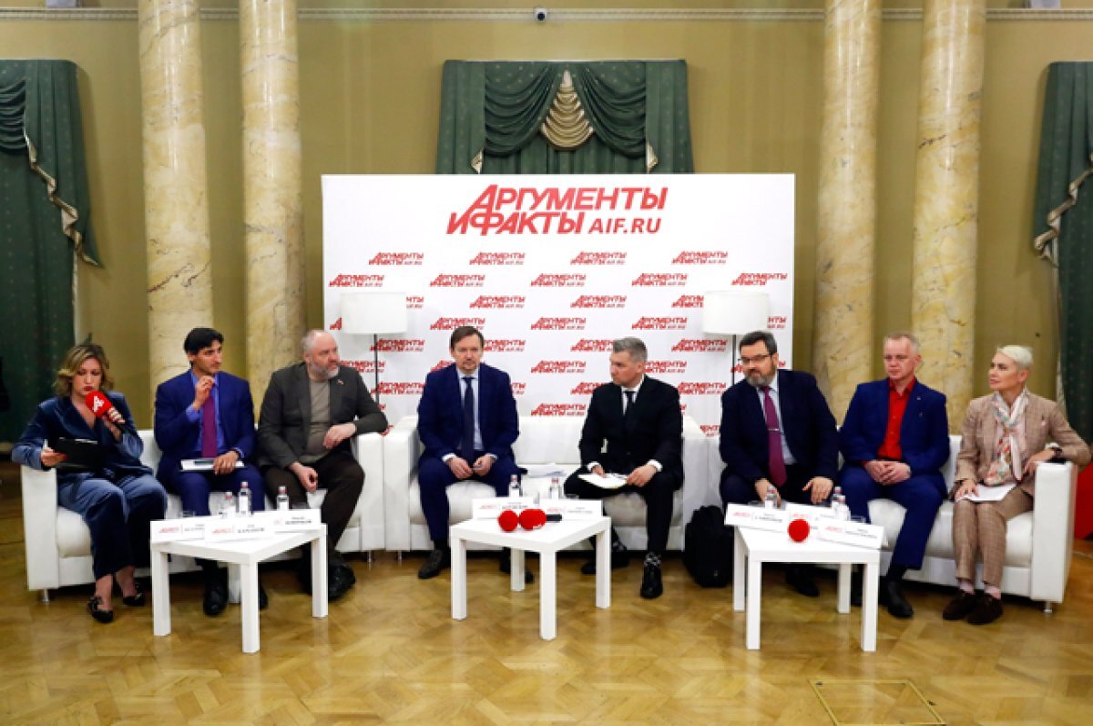    Культурная столица 2026.