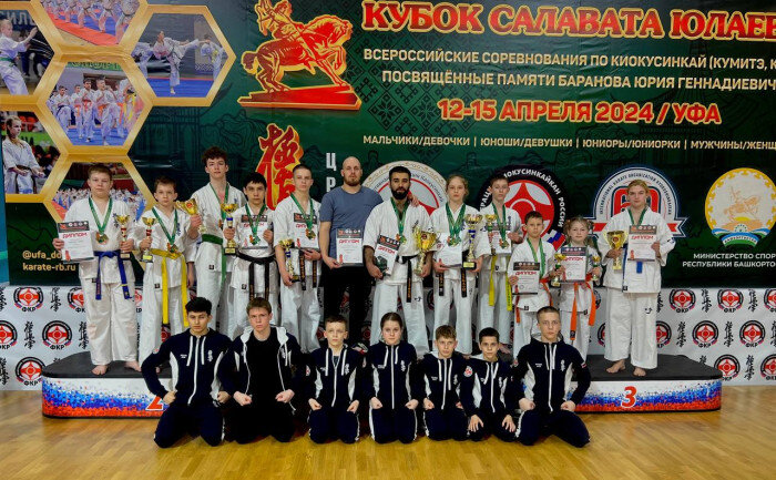    Оренбургские спортсмены стали призерами всероссийских соревнований по киокусинкай Кристина Просвиркина