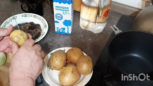 Жареная картошка с грибами в молочно сырном соусе