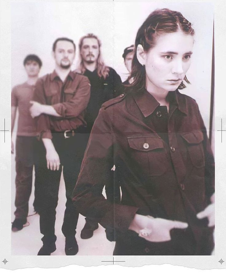 группа Земфира на заре существования 