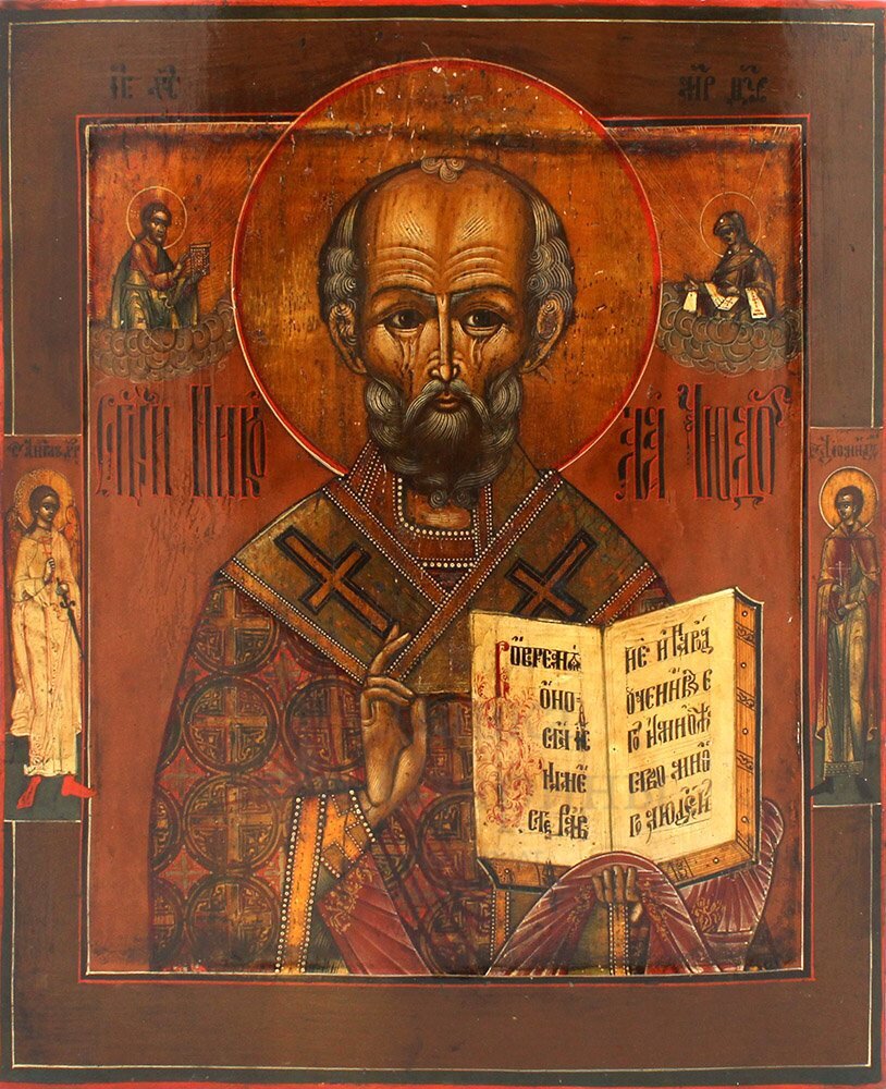 Источник изображения: dvaveka.ru