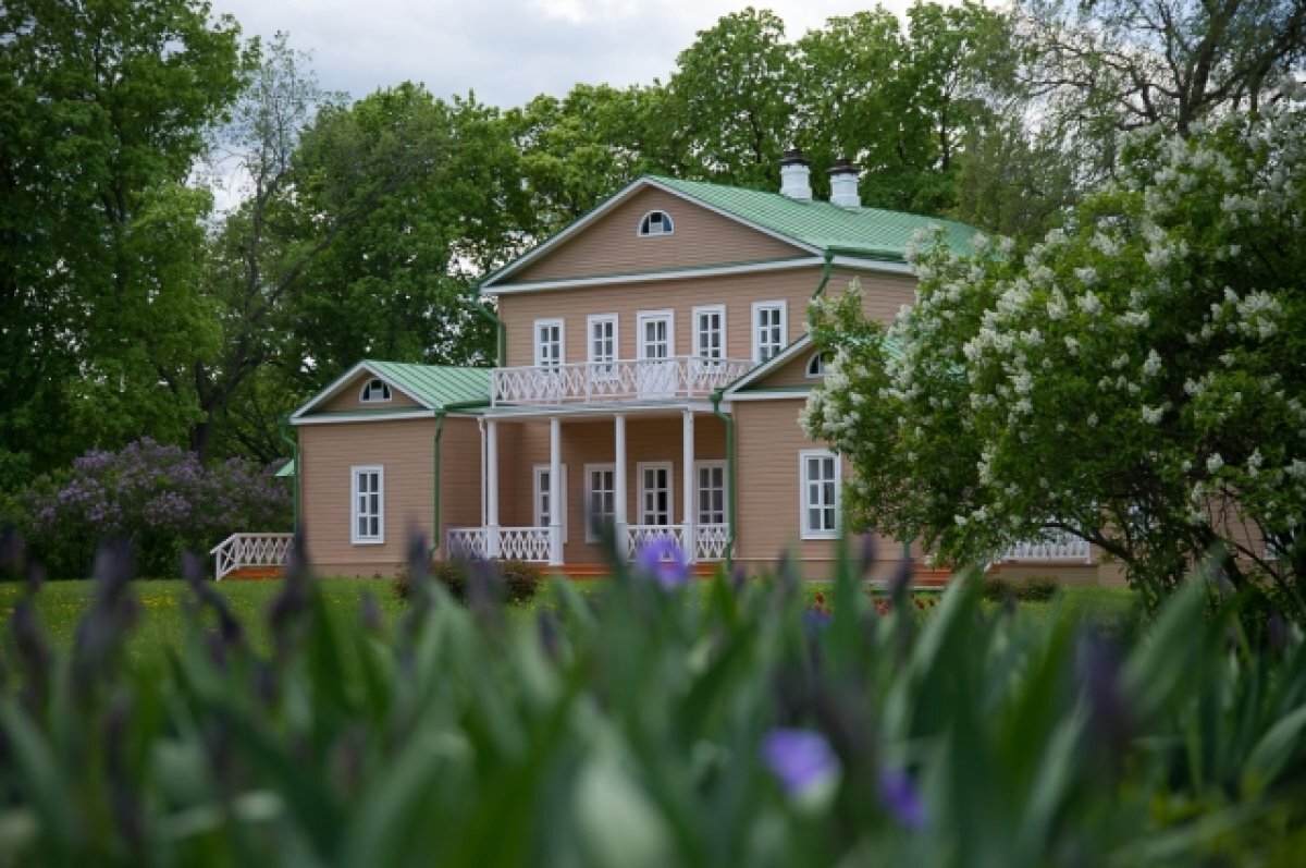    Код памяти.