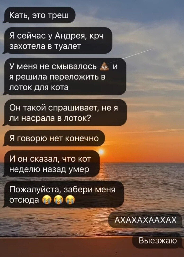 Источник: userapi.com