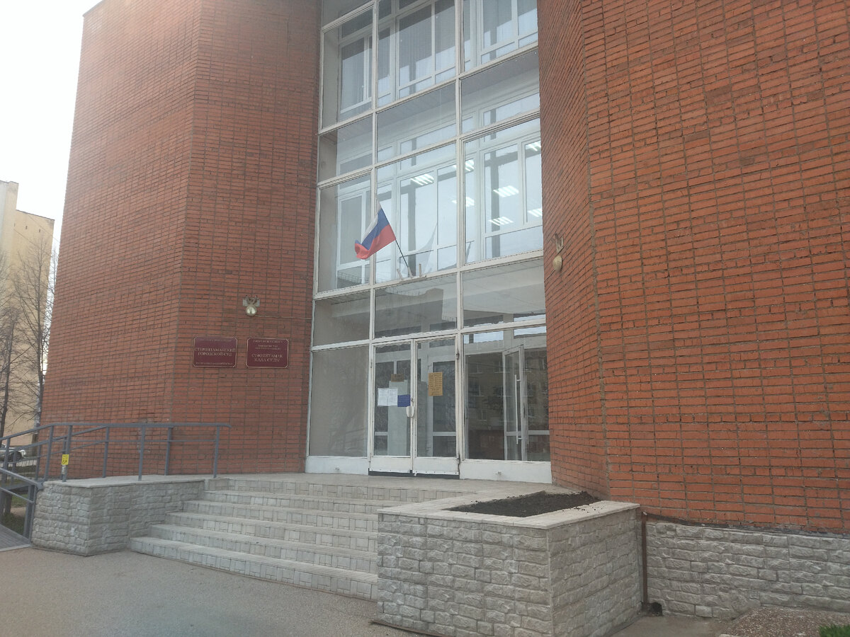 Одно из зданий суда