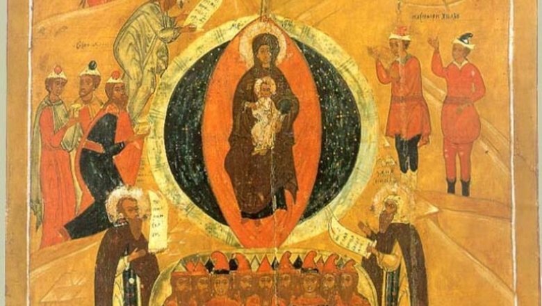 Источник: Аргументы и факты