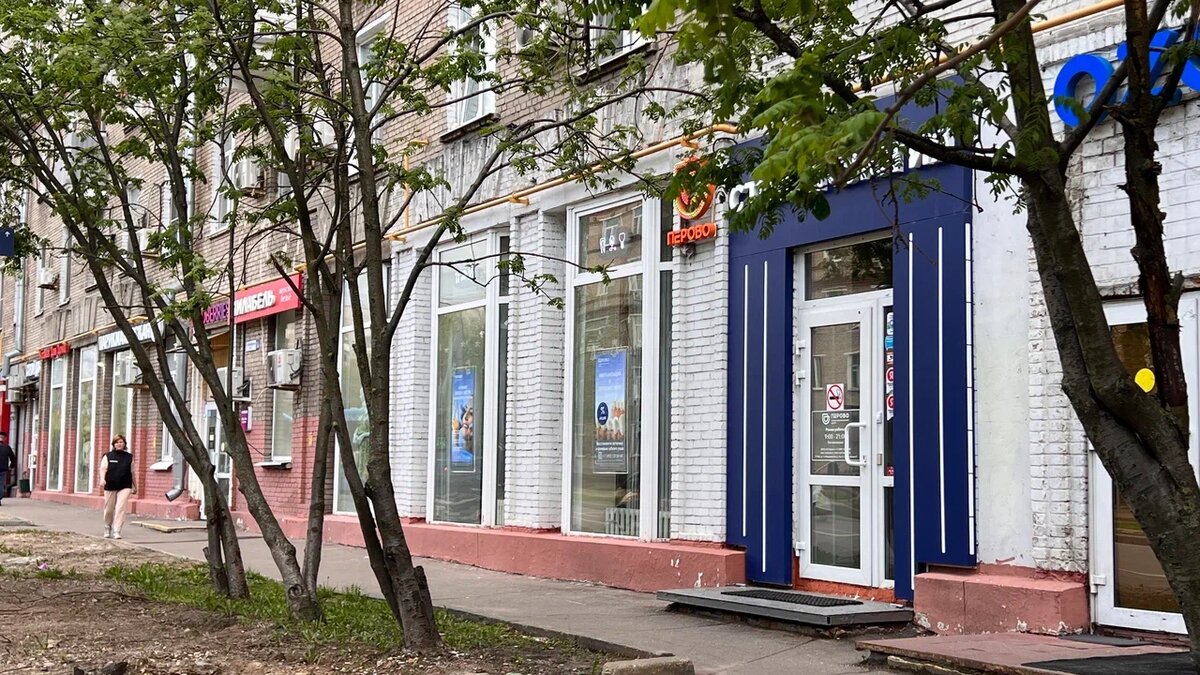 Мы находимся по адресу: м.Перово, ул. 1-я Владимирская, д.14