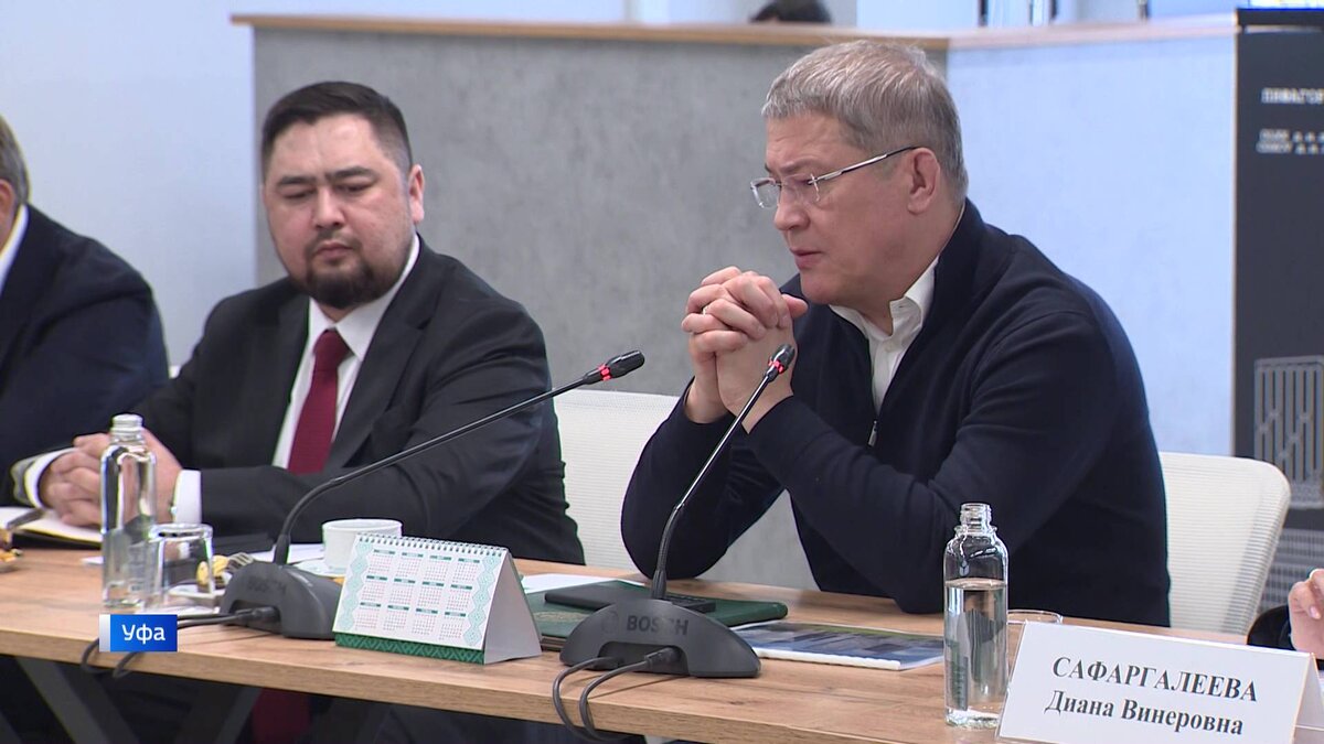    Глава Башкирии Радий Хабиров ответил на вопросы журналистов и сделал важные заявления - сюжет ”Вестей”
