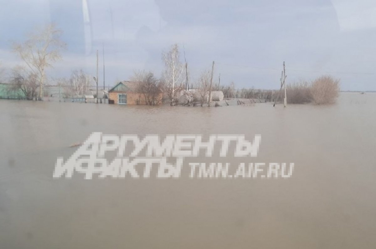    Вода наступает.