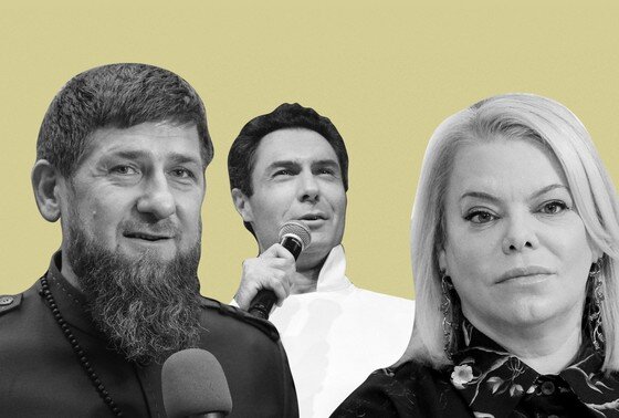    Рамзан Кадыров, Евгений Кунгуров, Яна Поплавская