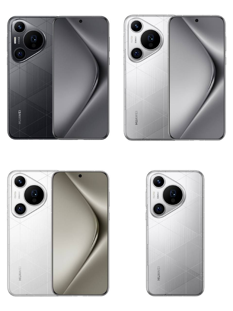     Huawei Pura P70 Pro+