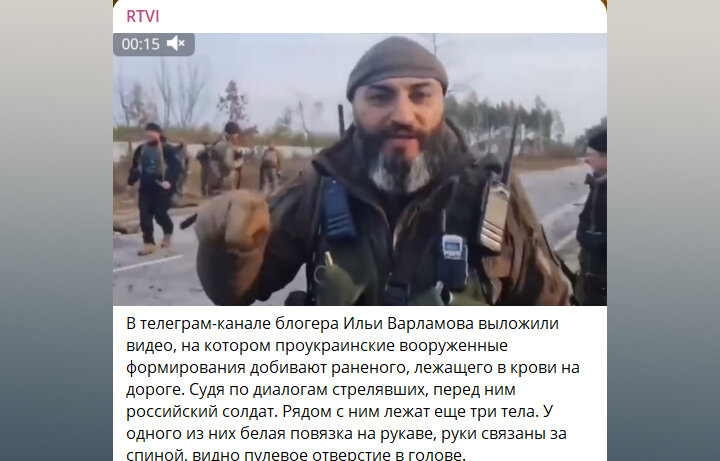 В ПРОШЛОМ ГОДУ УДАРОМ "ИСКАНДЕРА" БЫЛИ УБИТЫ СРАЗУ 60 БАНДИТОВ ИЗ ЛЕГИОНА. СКРИНШОТ: ТГ-КАНАЛ RTVI