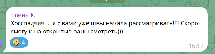 Всё начинается с малого..)